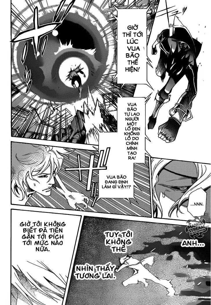 Air Gear Chapter 349 - 8