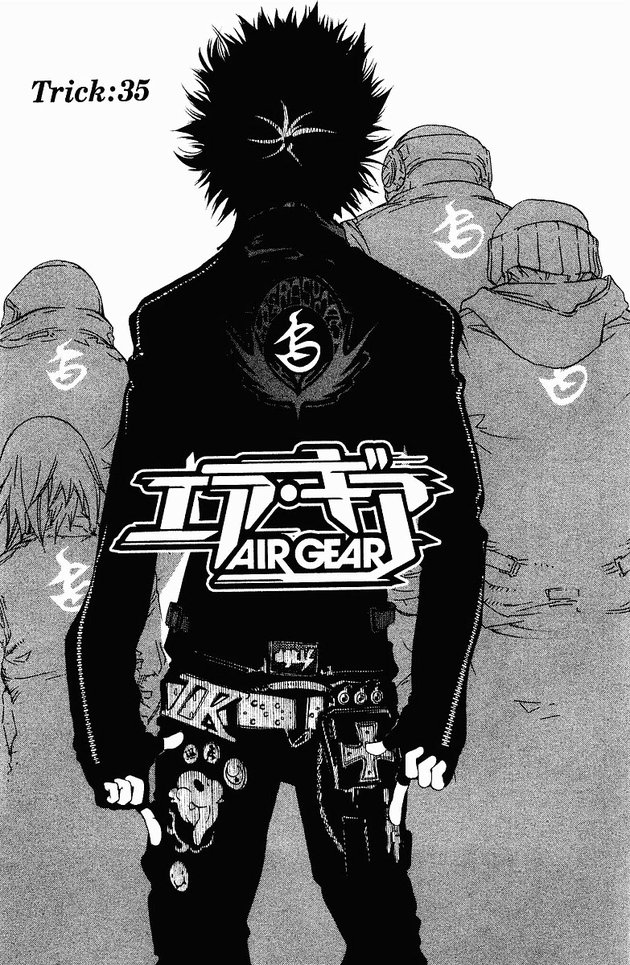 Air Gear Chapter 35 - 1