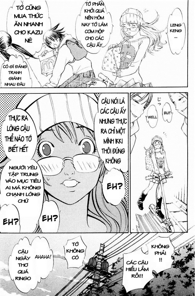 Air Gear Chapter 35 - 11