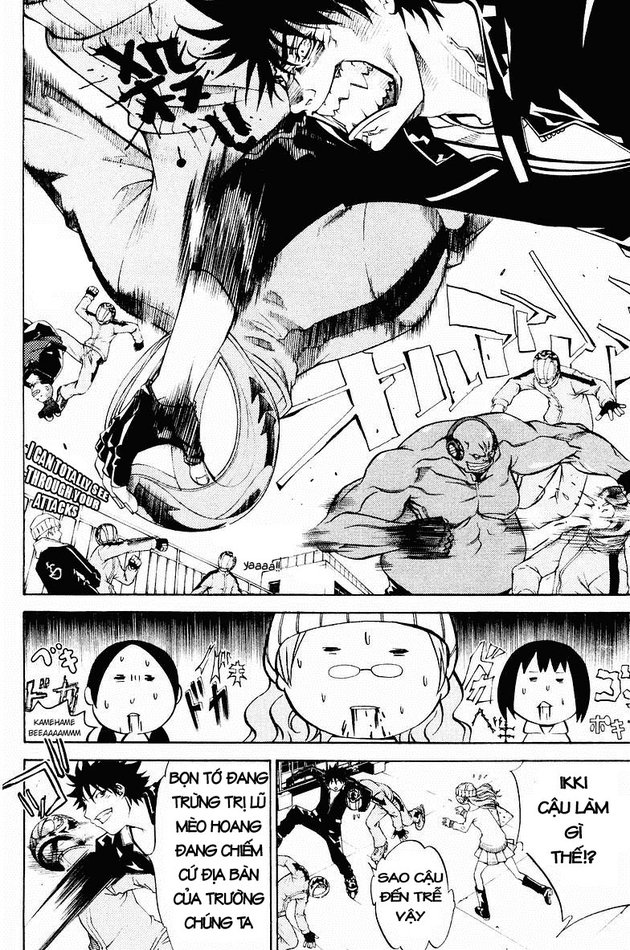 Air Gear Chapter 35 - 12