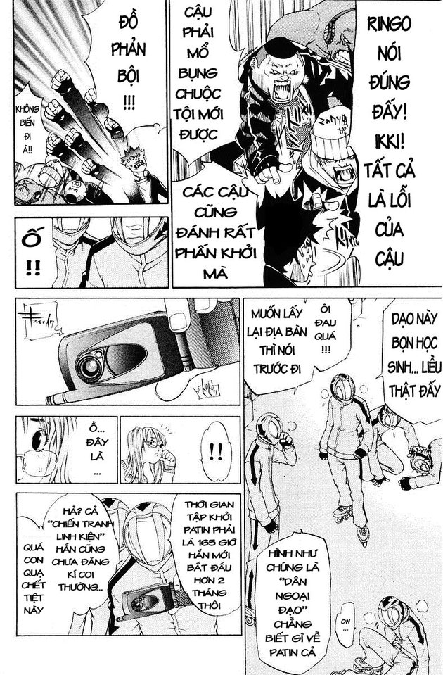 Air Gear Chapter 35 - 16