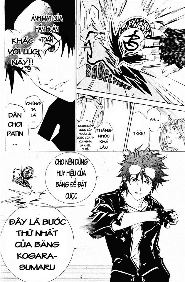 Air Gear Chapter 35 - 20