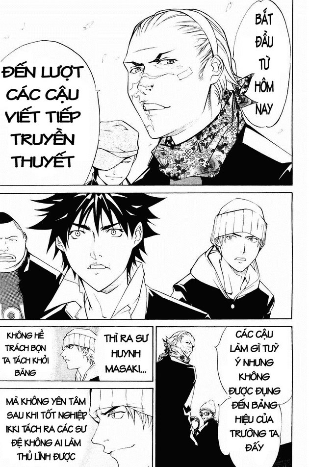 Air Gear Chapter 35 - 5
