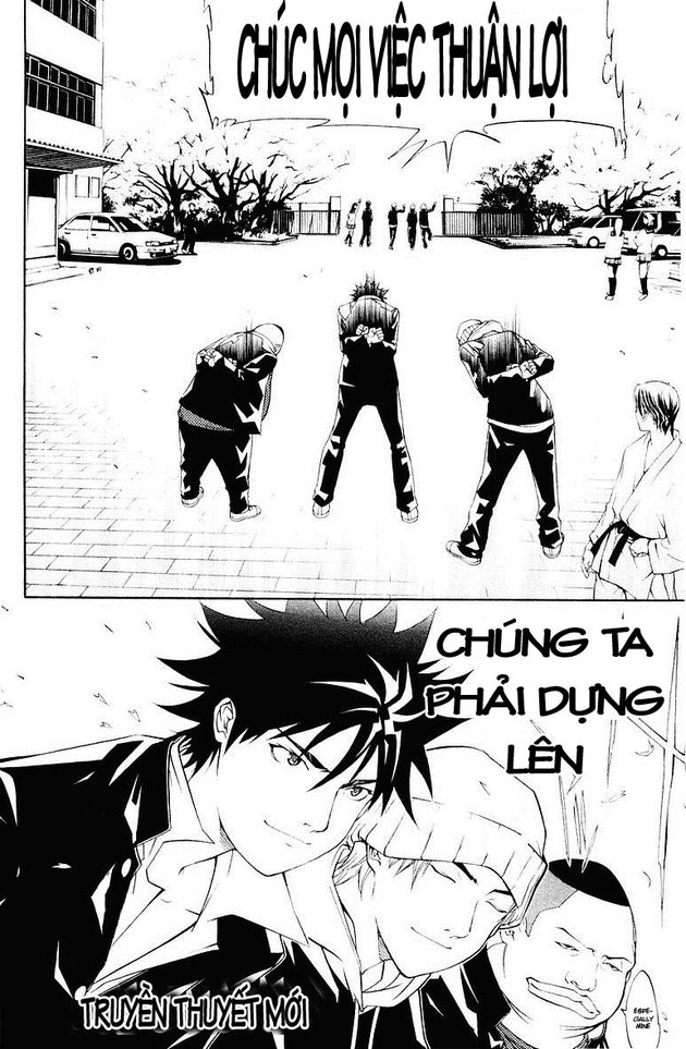 Air Gear Chapter 35 - 6