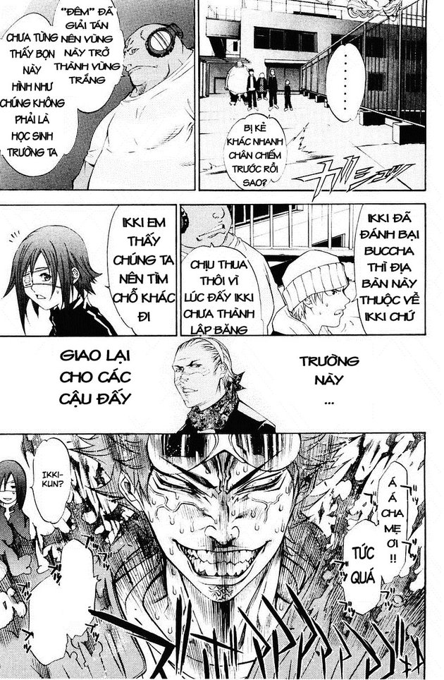 Air Gear Chapter 35 - 9
