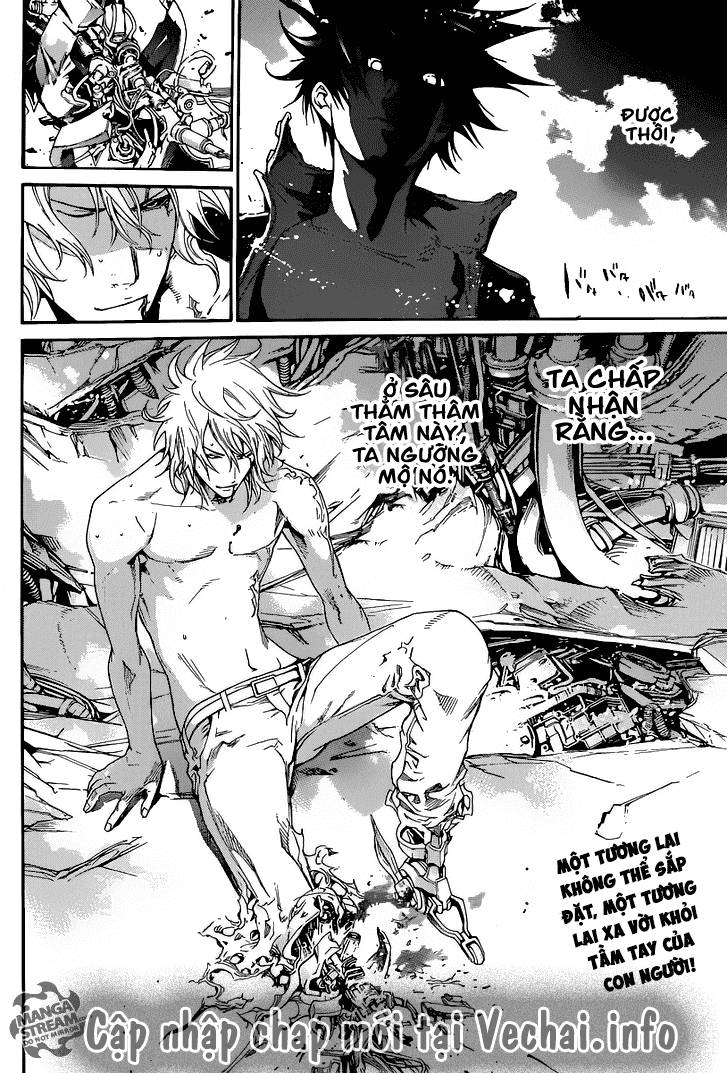 Air Gear Chapter 350 - 17