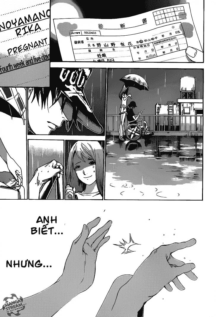 Air Gear Chapter 353 - 11