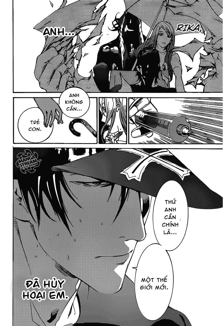 Air Gear Chapter 353 - 12