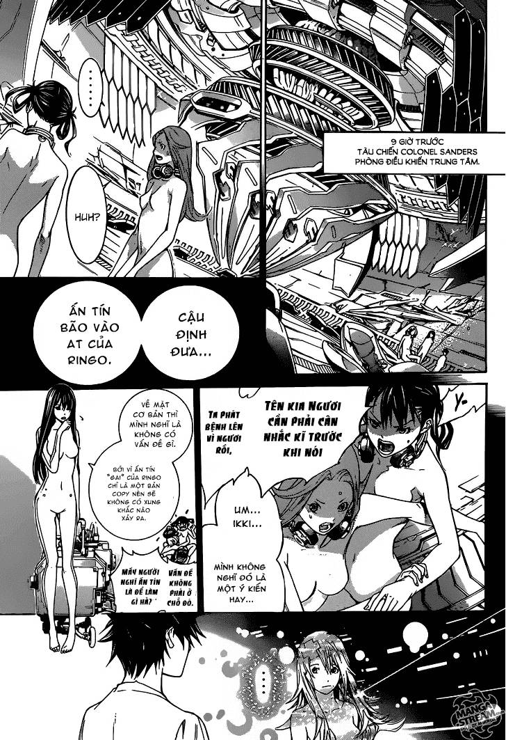 Air Gear Chapter 354 - 4