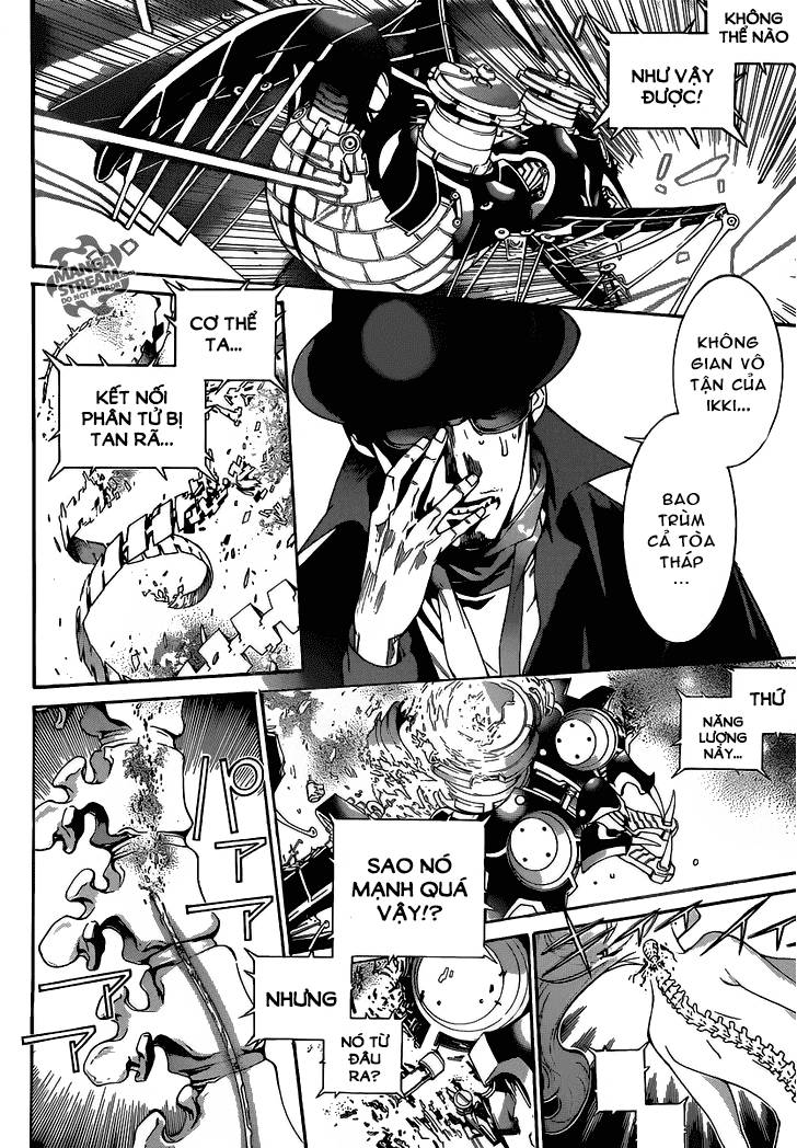 Air Gear Chapter 355 - 2