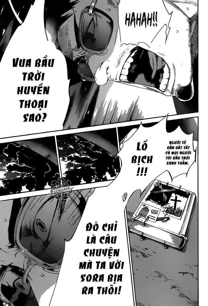 Air Gear Chapter 355 - 12