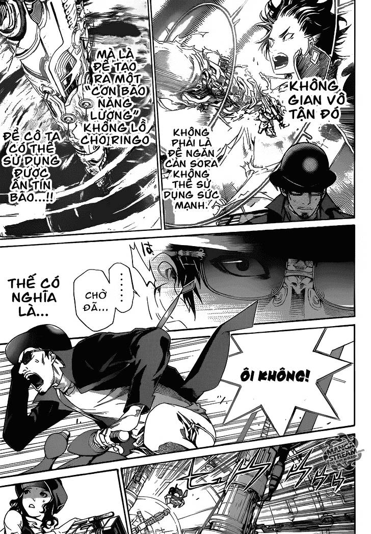 Air Gear Chapter 355 - 3