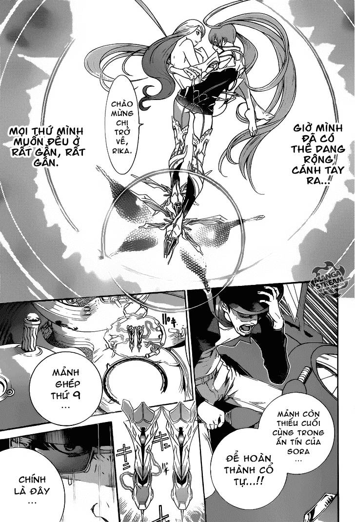Air Gear Chapter 355 - 5