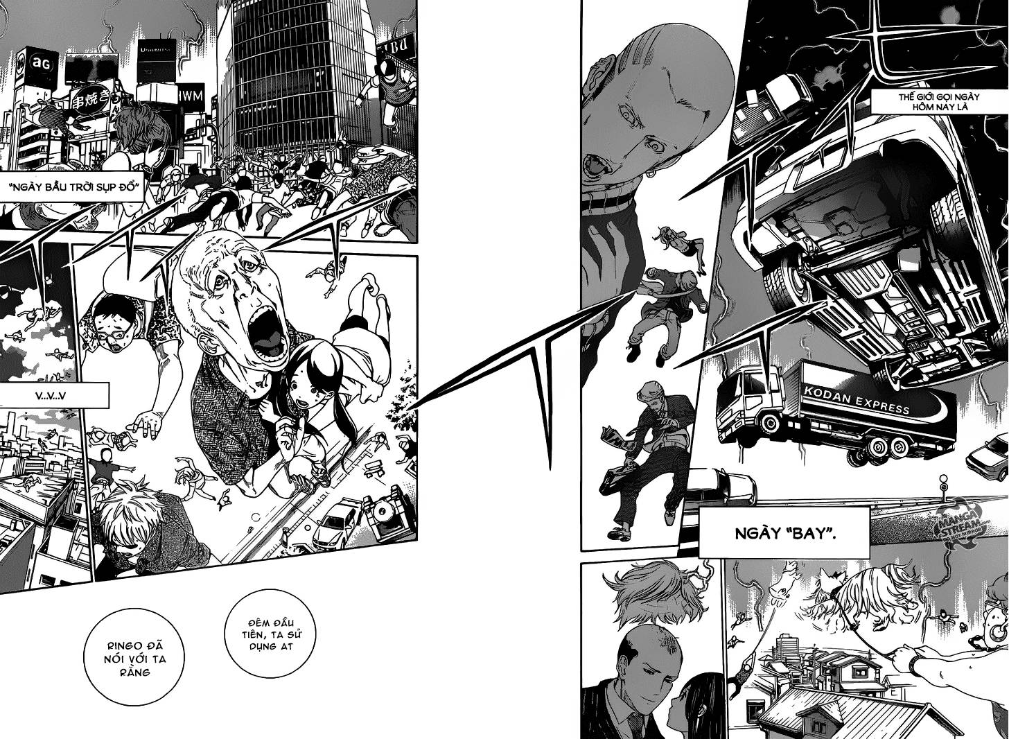 Air Gear Chapter 356 - 2
