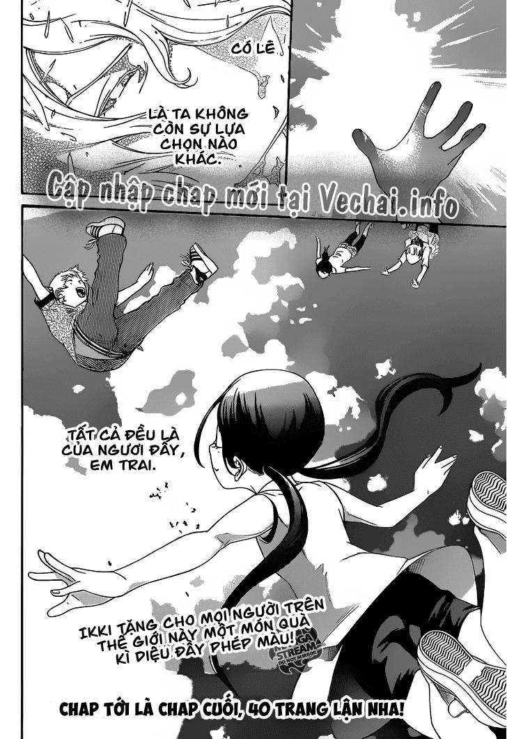 Air Gear Chapter 356 - 14