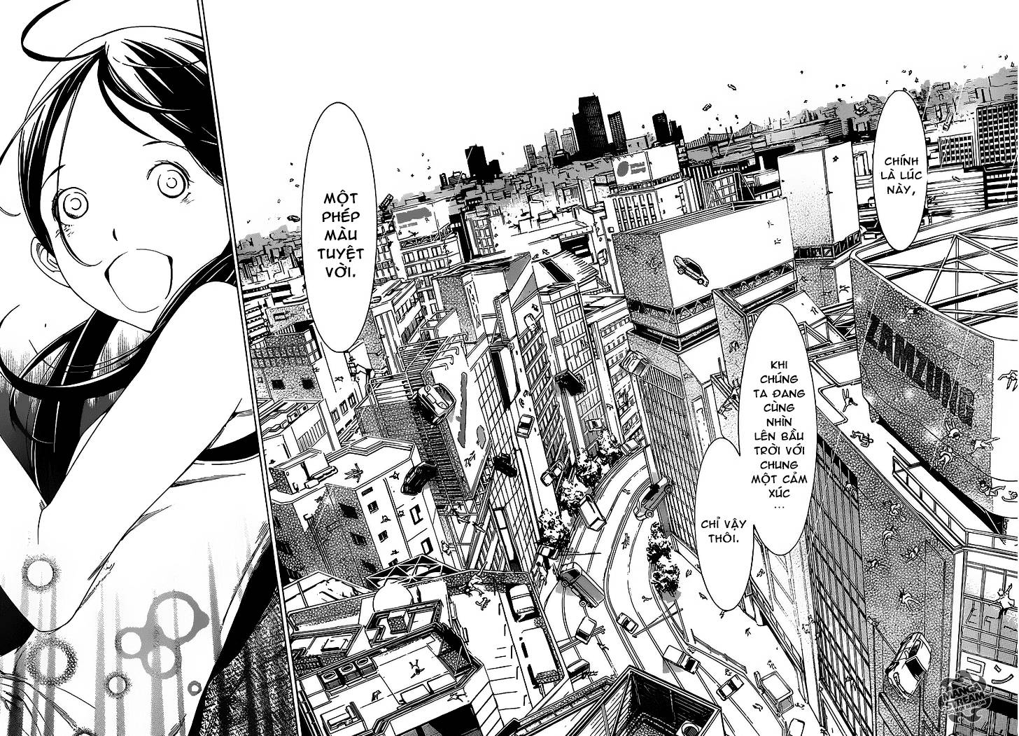 Air Gear Chapter 356 - 9