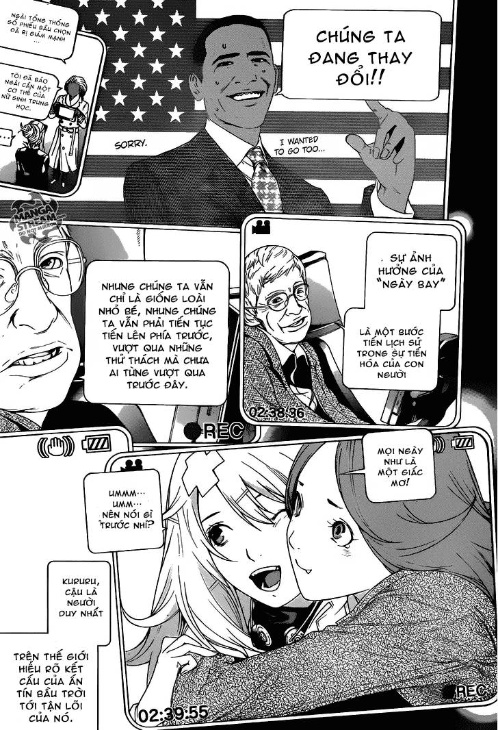 Air Gear Chapter 357 - 16