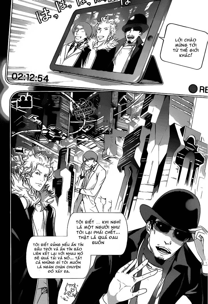 Air Gear Chapter 357 - 17