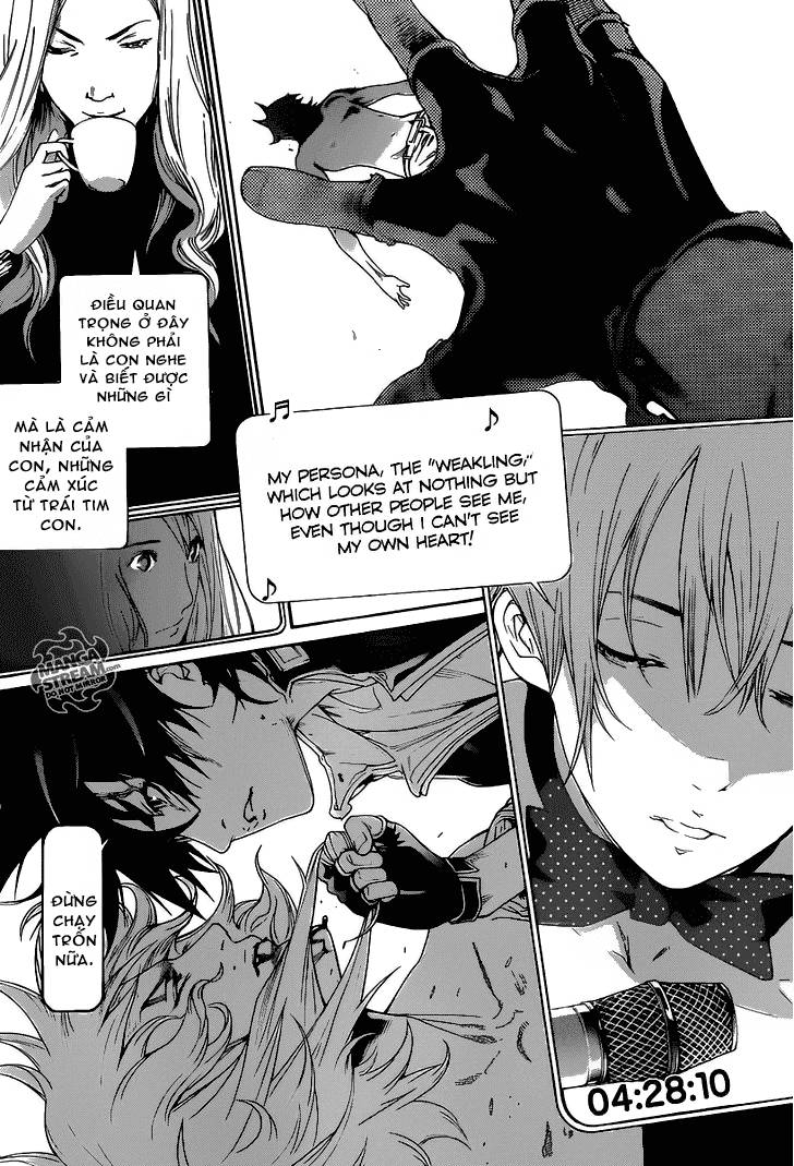 Air Gear Chapter 357 - 23