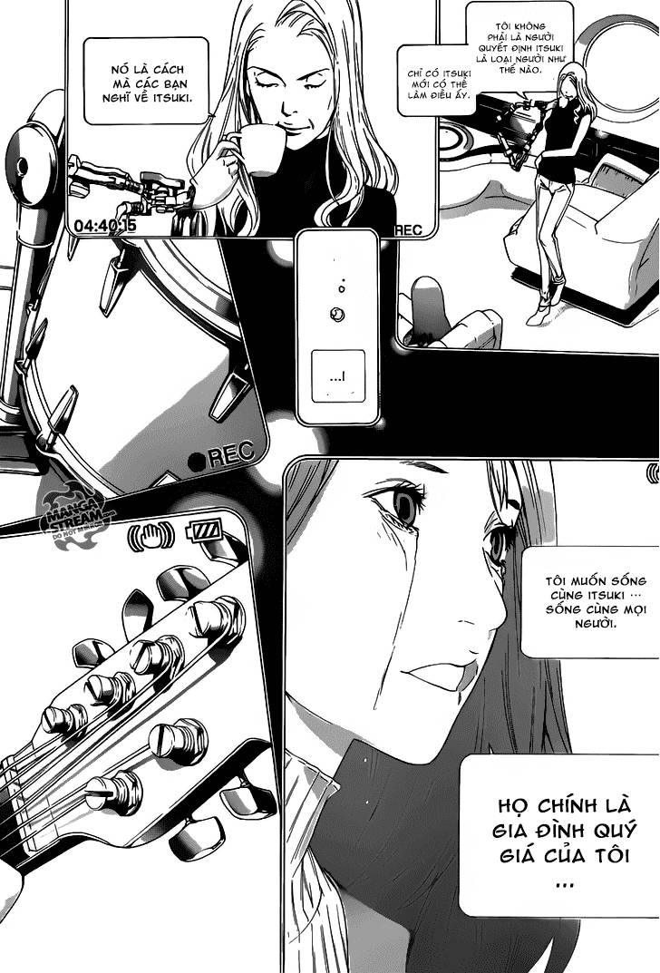 Air Gear Chapter 357 - 25