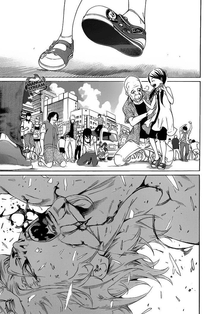 Air Gear Chapter 357 - 9