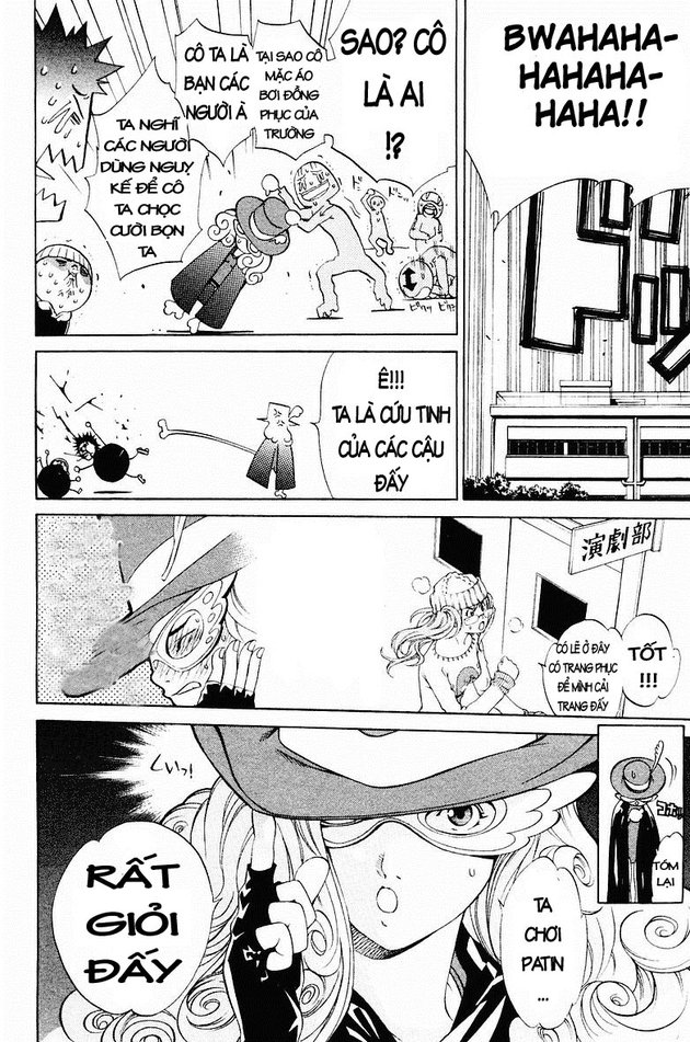 Air Gear Chapter 36 - 12