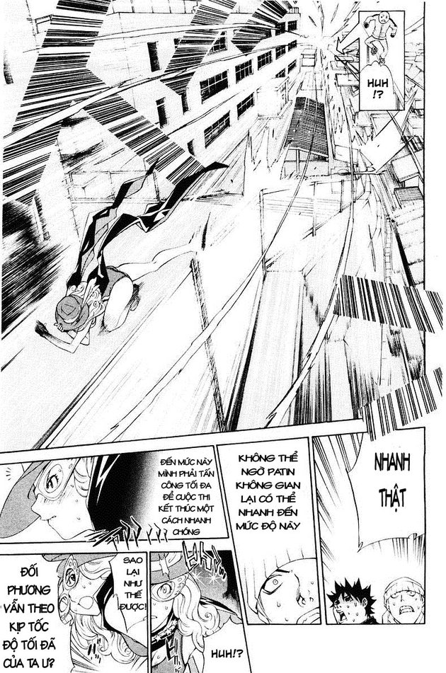 Air Gear Chapter 36 - 13