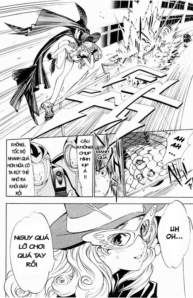 Air Gear Chapter 36 - 16