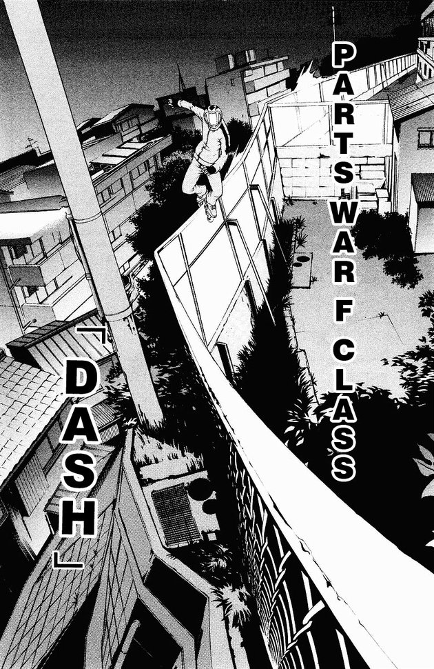 Air Gear Chapter 36 - 4