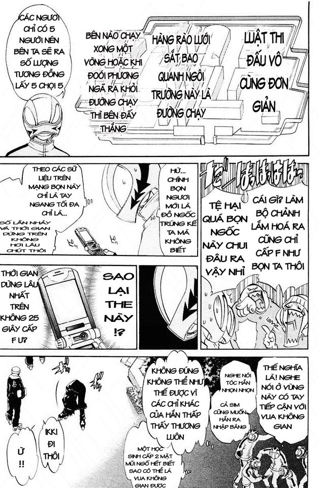 Air Gear Chapter 36 - 5