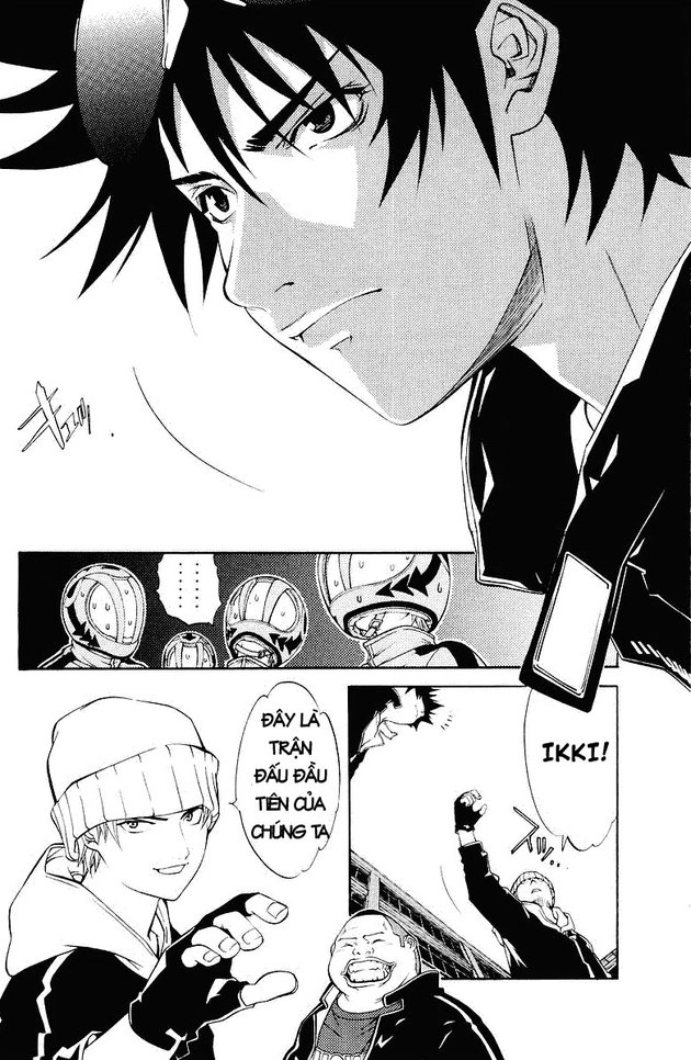 Air Gear Chapter 36 - 6