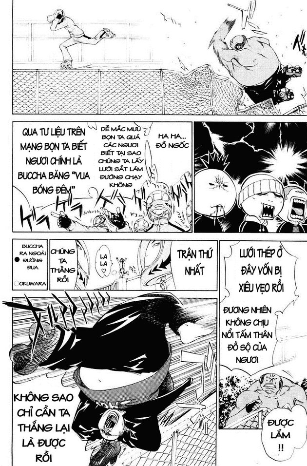 Air Gear Chapter 36 - 8