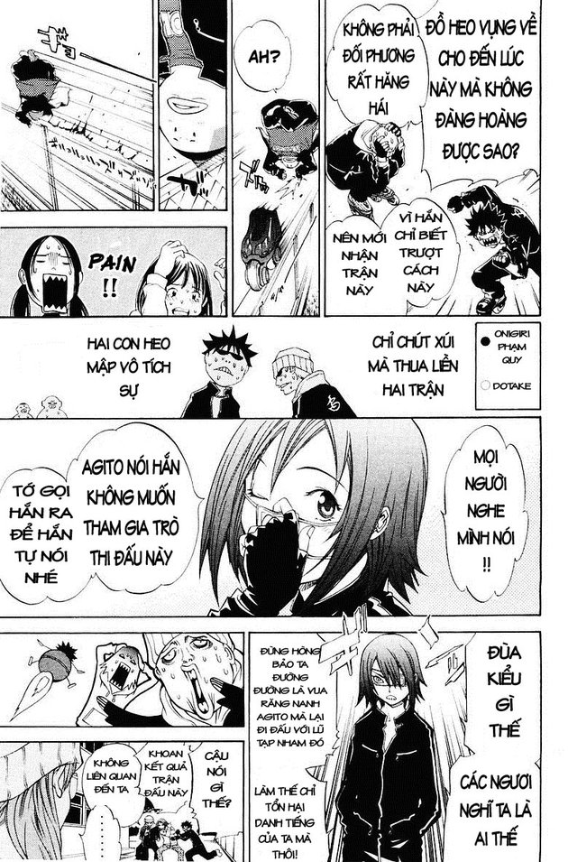 Air Gear Chapter 36 - 9