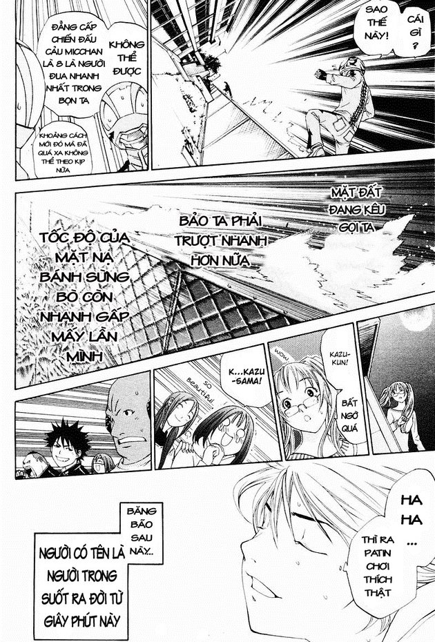 Air Gear Chapter 37 - 12