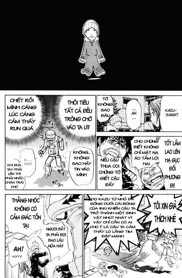 Air Gear Chapter 37 - 4