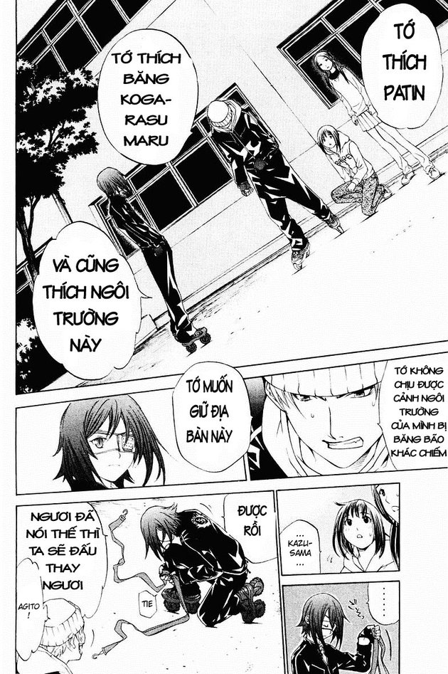 Air Gear Chapter 37 - 6