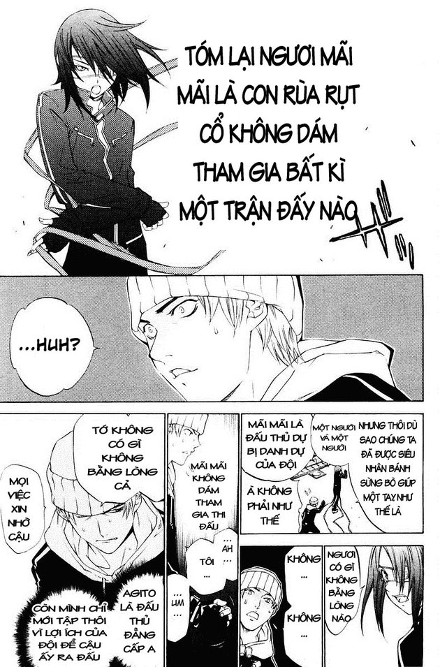 Air Gear Chapter 37 - 7