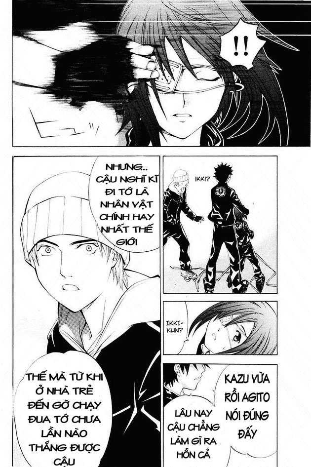 Air Gear Chapter 37 - 8