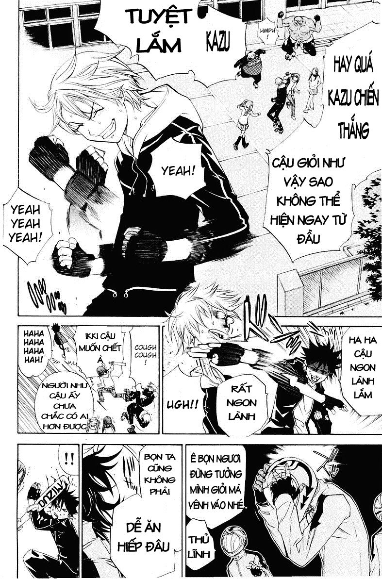 Air Gear Chapter 38 - 3