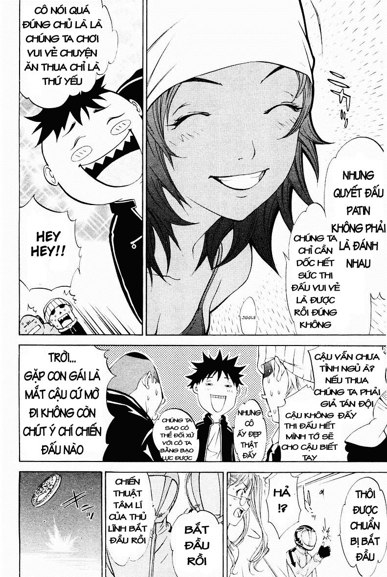 Air Gear Chapter 38 - 5