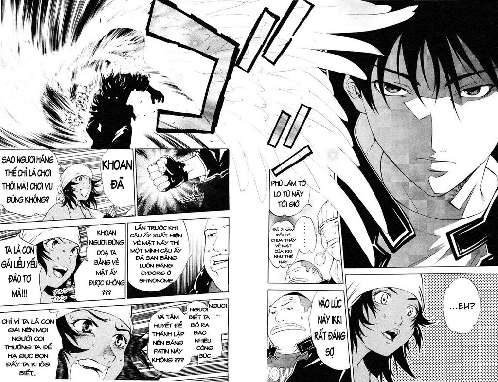 Air Gear Chapter 38 - 7