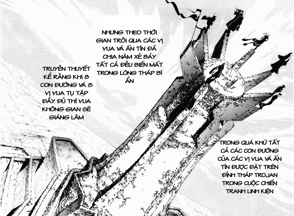 Air Gear Chapter 39 - 11