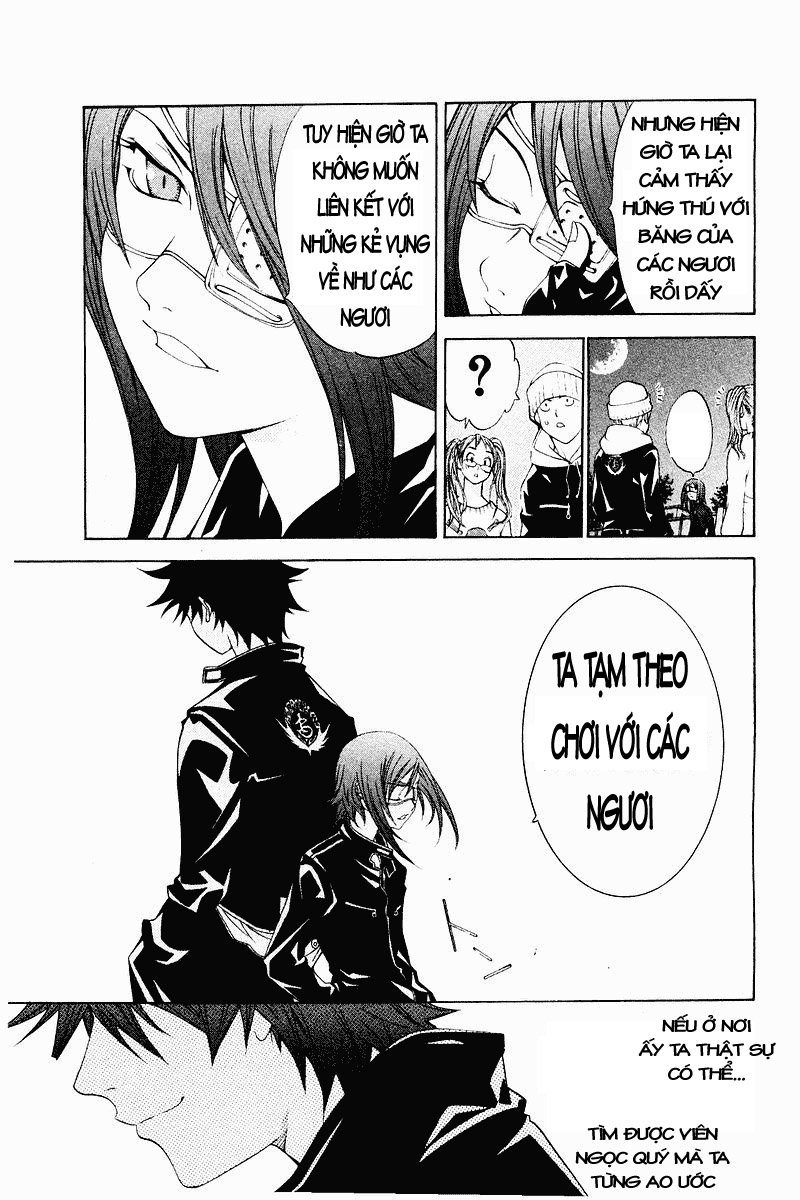 Air Gear Chapter 39 - 15