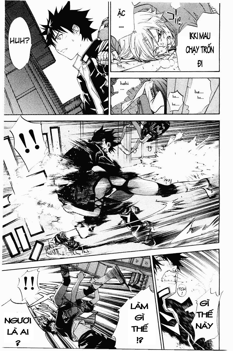 Air Gear Chapter 39 - 19
