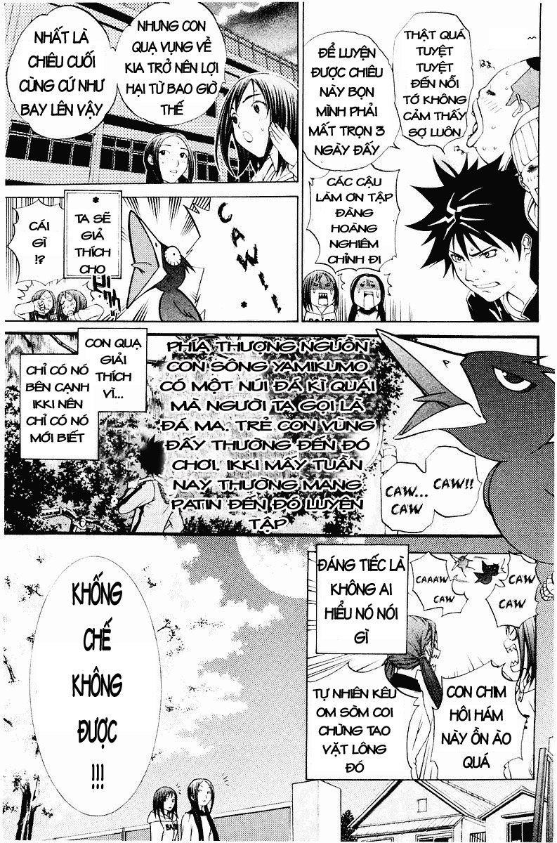 Air Gear Chapter 39 - 4