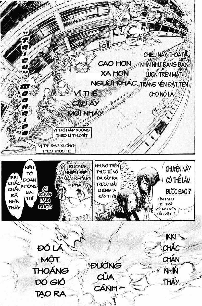Air Gear Chapter 39 - 6