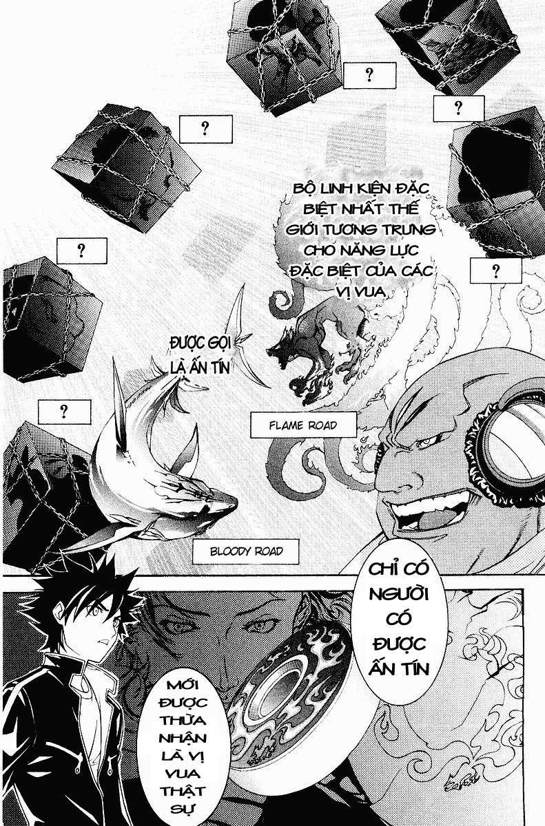 Air Gear Chapter 39 - 10