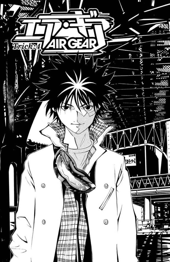 Air Gear Chapter 4 - 1