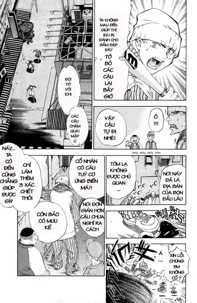 Air Gear Chapter 4 - 2