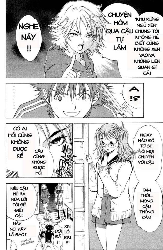 Air Gear Chapter 4 - 7